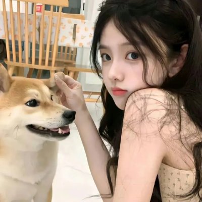 独自等待